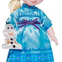 Elsa Animator Disney - Pré venda