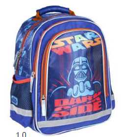 Star Wars mochila escolar