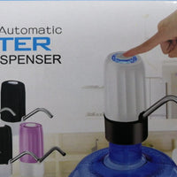 Dispensador de água automático